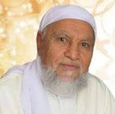 الدكتور محمّد بن صالح ناصر